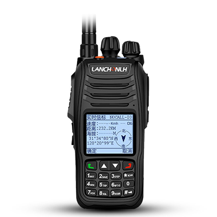 Chế độ Digital-analog Tương thích Dmr Digital Intercom Walkie Talkie